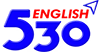 530영어 로고
